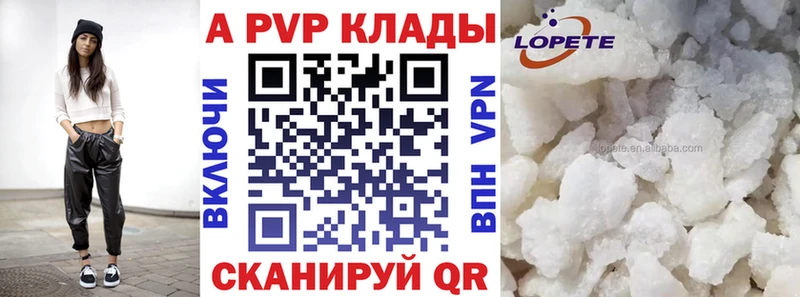 Где купить наркоту Сердобск АМФ Конопля Меф Галлюциногенные грибы ГАШ КОКАИН Alpha-PVP