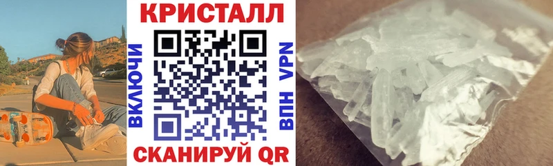 дарнет шоп  Сердобск  АМФ 97% 