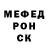 Кетамин VHQ Douglas Edberg