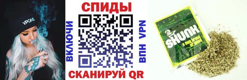 МЕГА рабочий сайт  Сердобск  Бутират 99% 