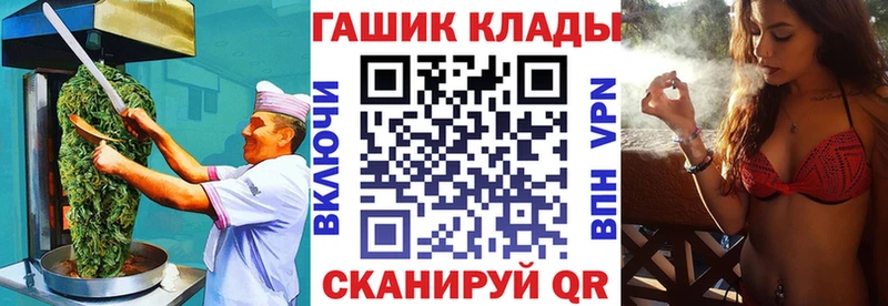Cannafood конопля купить наркоту Сердобск
