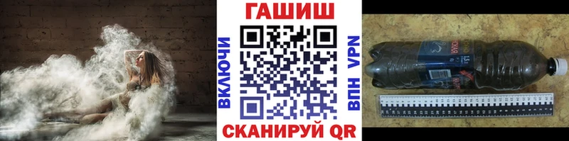 где найти   Сердобск  Гашиш Изолятор 