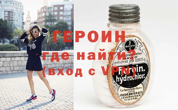 гашишное масло Богданович