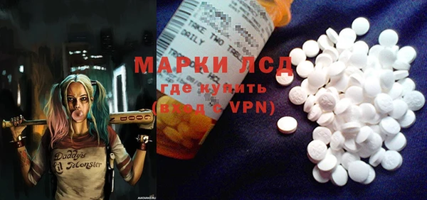 мдпв Белоозёрский