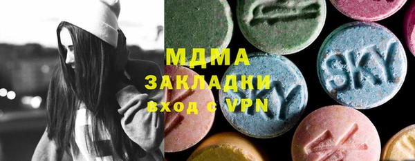 мдпв Белоозёрский
