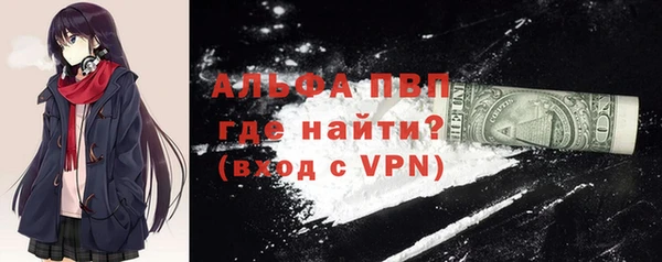 герыч Богородицк