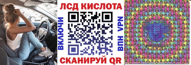 где купить наркоту  Сердобск  Наркотические марки 1500мкг 