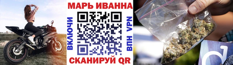 ссылка на мегу маркетплейс  Сердобск  Марихуана Amnesia 